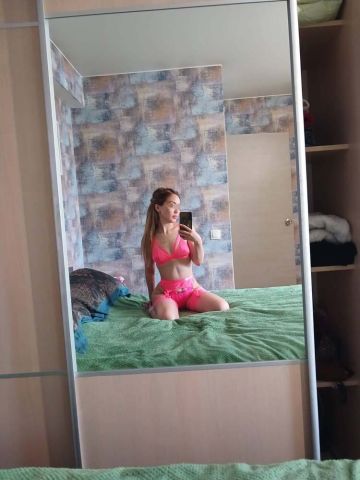 Алина